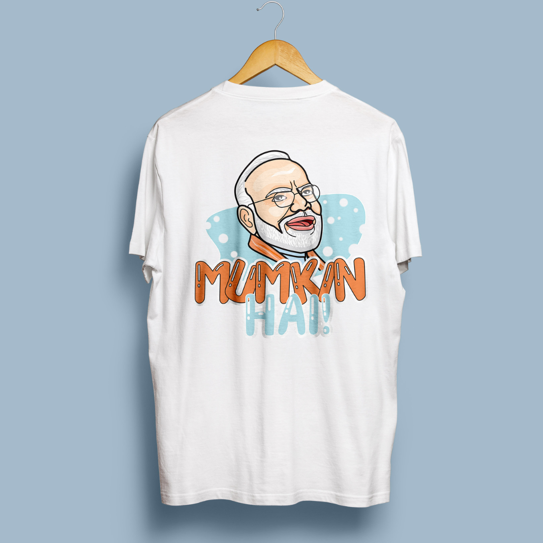 Mumkin Hai T-shirt