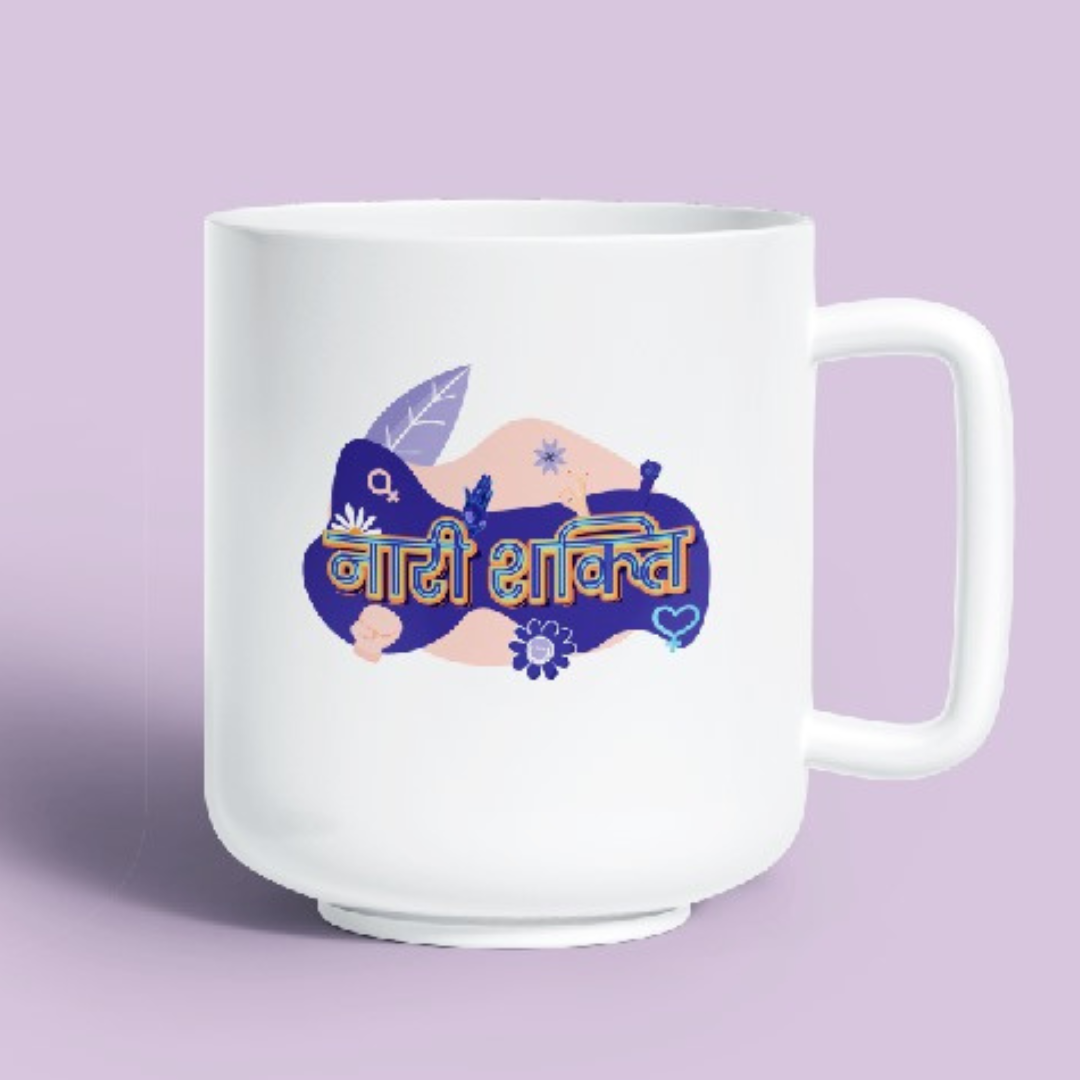 नारी शक्ति True Purple Mug