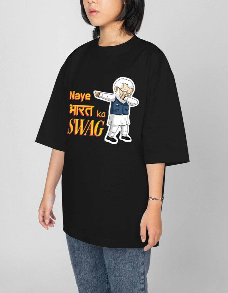 नए भारत का Swag T-shirt