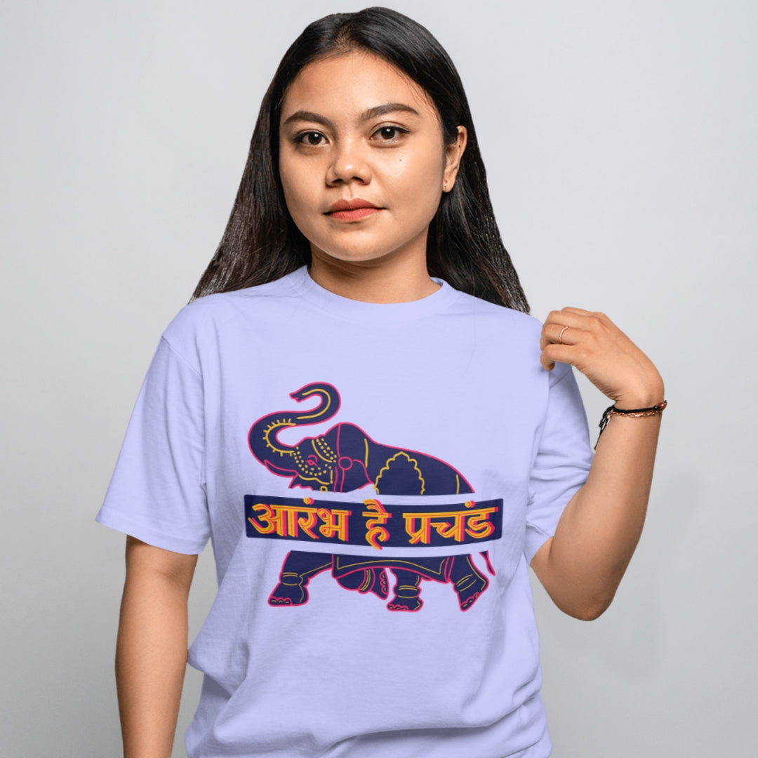 Aarambh Hai Prachand T-shirt